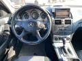 Mercedes-Benz C 350 Avangard 4x4 - [7] 