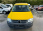 Обява за продажба на VW Caddy 2.0sdi ~4 500 лв. - изображение 1