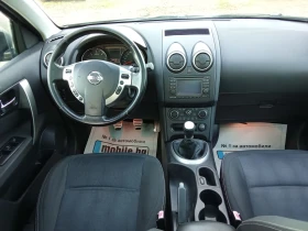 Nissan Qashqai 1.5DCI-N-TEC-NAVI-PANORAMA-KAMERA - 10500 лв. / 5368.56 € - 17698006 9 | Car24.bg Nissan Qashqai 1.5DCI-N-TEC-NAVI-PANORAMA-KAMERA - 10500 лв. / 5368.56 € - 17698006 9