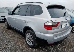 BMW X3 - 11 € / 21.51 лв. - 37503682 4 | Car24.bg BMW X3 - 11 € / 21.51 лв. - 37503682 4