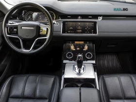 Land Rover Range Rover Evoque S* AWD* CAMERA* ПОДГРЕВ | Auto.bg — изображение 6 Land Rover Range Rover Evoque S* AWD* CAMERA* ПОДГРЕВ | Auto.bg — изображение 6