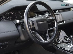 Land Rover Range Rover Evoque S* AWD* CAMERA* ПОДГРЕВ | Auto.bg — изображение 8 Land Rover Range Rover Evoque S* AWD* CAMERA* ПОДГРЕВ | Auto.bg — изображение 8