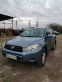 Обява за продажба на Toyota Rav4 2.0 ГАЗ ~15 000 лв. - изображение 1