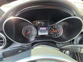 Mercedes-Benz C 43 AMG * 4MATIC* COUPE* PANO* BURMESTER* OBDUH - 39499 лв. / 20195.52 € - 38836531 7 | Car24.bg Mercedes-Benz C 43 AMG * 4MATIC* COUPE* PANO* BURMESTER* OBDUH - 39499 лв. / 20195.52 € - 38836531 7