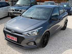 Hyundai I20 90000км | Auto.bg — изображение 4 Hyundai I20 90000км | Auto.bg — изображение 4