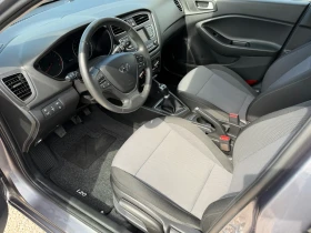 Hyundai I20 90000км | Auto.bg — изображение 10 Hyundai I20 90000км | Auto.bg — изображение 10