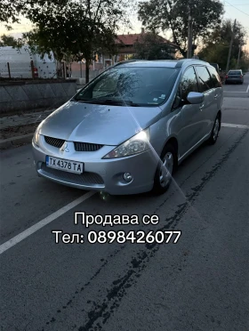 Mitsubishi Grandis 2.0 DID