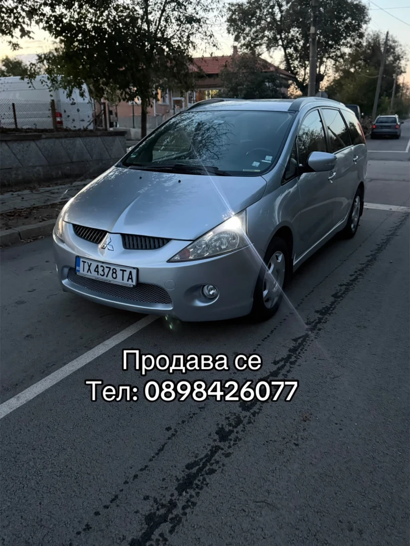 Mitsubishi Grandis 2.0 DID - 2300 € - 47317519 1 | Car24.bg Mitsubishi Grandis 2.0 DID - 2300 € - 47317519 1