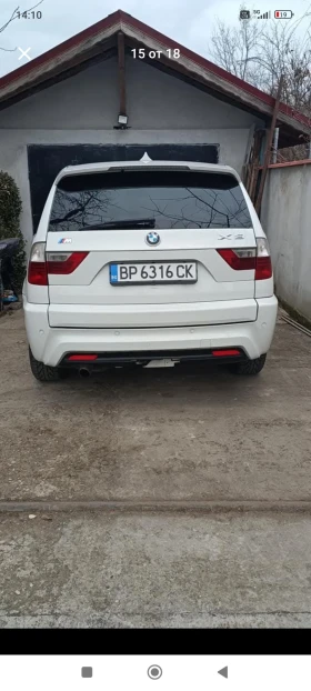 BMW X3 - 7900 лв. / 4039.21 € - 64276126 3 | Car24.bg BMW X3 - 7900 лв. / 4039.21 € - 64276126 3
