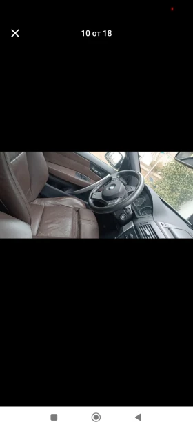 BMW X3 - 7900 лв. / 4039.21 € - 64276126 7 | Car24.bg BMW X3 - 7900 лв. / 4039.21 € - 64276126 7