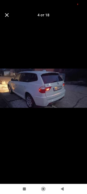 BMW X3 - 7900 лв. / 4039.21 € - 64276126 10 | Car24.bg BMW X3 - 7900 лв. / 4039.21 € - 64276126 10