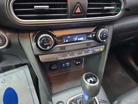 Hyundai Kona 1.6 TURBO* MODERN POP* КОЖА* ПОДГРЕВ* ОБДУХВ* | Auto.bg — изображение 9 Hyundai Kona 1.6 TURBO* MODERN POP* КОЖА* ПОДГРЕВ* ОБДУХВ* | Auto.bg — изображение 9