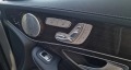 Mercedes-Benz GLE 43 AMG 4Matic - [12] 
