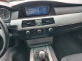 BMW 525 2.5, 6ск - [9] 