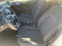 Обява за продажба на Ford Fiesta 1.5 Tdci VAN ~13 990 лв. - изображение 8