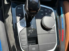 BMW X3 * xDrive30e * М-пакет* БЕЗ ЗАБЕЛЕЖКИ* + ГУМИ С ДЖА - 32600 € / 63760.06 лв. - 39931258 11 | Car24.bg BMW X3 * xDrive30e * М-пакет* БЕЗ ЗАБЕЛЕЖКИ* + ГУМИ С ДЖА - 32600 € / 63760.06 лв. - 39931258 11