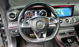 Mercedes-Benz E 220 Coupe* AMG PACK* BURMESTER* HEAD-UP* DISTRONIC* - 19300 € / 37747.52 лв. - 66033211 8 | Car24.bg Mercedes-Benz E 220 Coupe* AMG PACK* BURMESTER* HEAD-UP* DISTRONIC* - 19300 € / 37747.52 лв. - 66033211 8