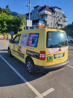 VW Caddy 2.0 Metan+ Gaz - 1650 € / 3227.12 лв. - 17937161 5 | Car24.bg VW Caddy 2.0 Metan+ Gaz - 1650 € / 3227.12 лв. - 17937161 5