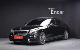 Mercedes-Benz S 450 L * BURMSTER * HUD * ОБДУХВАНЕ *