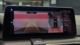 BMW 530 Xi* M-SPORT* ПОДГРЕВ* ОБДУХВАНЕ* ШИБИДАХ* 360* HUD | Auto.bg — изображение 13 BMW 530 Xi* M-SPORT* ПОДГРЕВ* ОБДУХВАНЕ* ШИБИДАХ* 360* HUD | Auto.bg — изображение 13