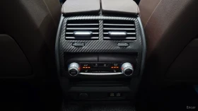 BMW 530 Xi* M-SPORT* ПОДГРЕВ* ОБДУХВАНЕ* ШИБИДАХ* 360* HUD | Auto.bg — изображение 16 BMW 530 Xi* M-SPORT* ПОДГРЕВ* ОБДУХВАНЕ* ШИБИДАХ* 360* HUD | Auto.bg — изображение 16