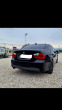 Обява за продажба на BMW 318 Бензин  ~8 900 лв. - изображение 3