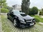 Обява за продажба на Mercedes-Benz CLS 350 cdi AMG* DESIGNO* 4 MATIC ~35 700 лв. - изображение 2