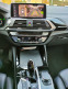Обява за продажба на BMW X4 XDrive20d ~73 490 лв. - изображение 8