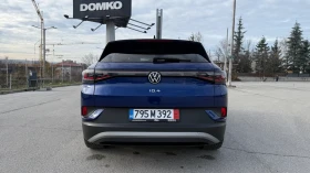 VW ID.4 НОВИ ЗИМНИ ГУМИ IQ 360 PANO HEAD UP - 42800 лв. / 21883.29 € - 72331902 5 | Car24.bg VW ID.4 НОВИ ЗИМНИ ГУМИ IQ 360 PANO HEAD UP - 42800 лв. / 21883.29 € - 72331902 5