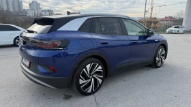 VW ID.4 НОВИ ЗИМНИ ГУМИ IQ 360 PANO HEAD UP - 42800 лв. / 21883.29 € - 72331902 6 | Car24.bg VW ID.4 НОВИ ЗИМНИ ГУМИ IQ 360 PANO HEAD UP - 42800 лв. / 21883.29 € - 72331902 6