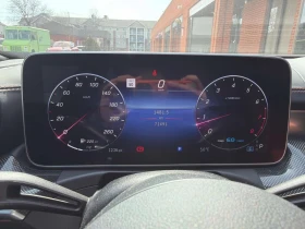 Mercedes-Benz C 300 * CARFAX * ЦЕНА ДО БГ | Auto.bg — изображение 10 Mercedes-Benz C 300 * CARFAX * ЦЕНА ДО БГ | Auto.bg — изображение 10