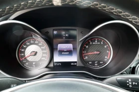 Mercedes-Benz C 63 AMG S COUPE ЦЕНА ДО БЪЛГАРИЯ АВТОКРЕДИТ | Auto.bg — изображение 12 Mercedes-Benz C 63 AMG S COUPE ЦЕНА ДО БЪЛГАРИЯ АВТОКРЕДИТ | Auto.bg — изображение 12