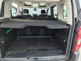 Citroen Berlingo XTR 1.5 * Пано * Подгрев * Head -Up - 12999 € - 72773120 16 | Car24.bg Citroen Berlingo XTR 1.5 * Пано * Подгрев * Head -Up - 12999 € - 72773120 16