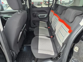 Citroen Berlingo XTR 1.5 * Пано * Подгрев * Head -Up - 12999 € - 72773120 15 | Car24.bg Citroen Berlingo XTR 1.5 * Пано * Подгрев * Head -Up - 12999 € - 72773120 15