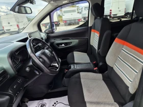 Citroen Berlingo XTR 1.5 * Пано * Подгрев * Head -Up - 12999 € - 72773120 9 | Car24.bg Citroen Berlingo XTR 1.5 * Пано * Подгрев * Head -Up - 12999 € - 72773120 9