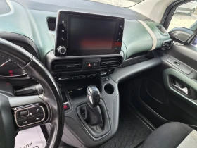 Citroen Berlingo XTR 1.5 * Пано * Подгрев * Head -Up - 12999 € - 72773120 11 | Car24.bg Citroen Berlingo XTR 1.5 * Пано * Подгрев * Head -Up - 12999 € - 72773120 11
