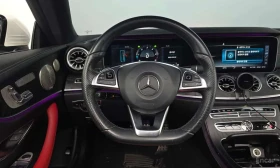 Mercedes-Benz E 220 d Coupe/АМГ ПАКЕТ/ФИНАНСИРАНЕ | Auto.bg — изображение 12 Mercedes-Benz E 220 d Coupe/АМГ ПАКЕТ/ФИНАНСИРАНЕ | Auto.bg — изображение 12