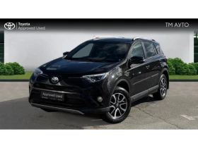 Toyota Rav4 2.5HSD AWD EXECUTIVE PLUS - Car24.bg Toyota Rav4 2.5HSD AWD EXECUTIVE PLUS