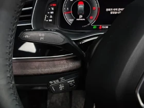 Audi Q7 45 TDI QUATTRO PREMIUM | Auto.bg — изображение 13 Audi Q7 45 TDI QUATTRO PREMIUM | Auto.bg — изображение 13