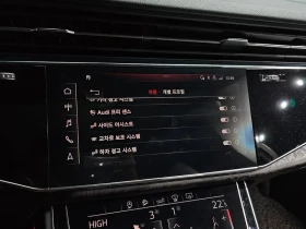 Audi Q7 45 TDI QUATTRO PREMIUM | Auto.bg — изображение 17 Audi Q7 45 TDI QUATTRO PREMIUM | Auto.bg — изображение 17