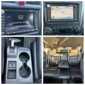 Honda Cr-v Executive - 8800 € - 12666261 17 | Car24.bg Honda Cr-v Executive - 8800 € - 12666261 17