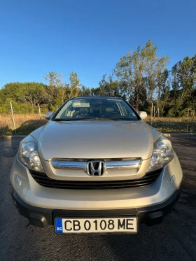 Honda Cr-v Executive - Car24.bg Honda Cr-v Executive