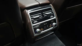 BMW 740 d/XDRIVE/M-SPORT/DRIVE-ASSISTS | Auto.bg — изображение 12 BMW 740 d/XDRIVE/M-SPORT/DRIVE-ASSISTS | Auto.bg — изображение 12