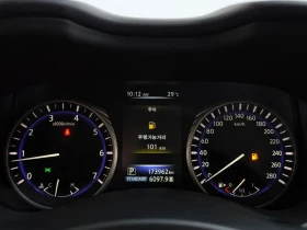 Infiniti Q50 2.2D PREMIUM | Auto.bg — изображение 8 Infiniti Q50 2.2D PREMIUM | Auto.bg — изображение 8