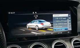 Mercedes-Benz E 200 КОЖА* ПОДГРЕВ* КАМЕРА* ШИБИДАХ* | Auto.bg — изображение 12 Mercedes-Benz E 200 КОЖА* ПОДГРЕВ* КАМЕРА* ШИБИДАХ* | Auto.bg — изображение 12