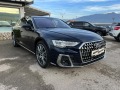Audi A8 50TDI - [4] 