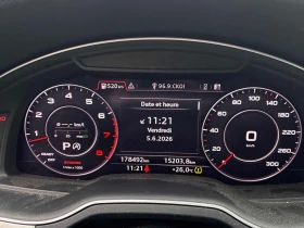 Audi Q7 * Technik * CARFAX * ЦЕНА ДО БГ - 13250 € / 25914.75 лв. - 80868686 7 | Car24.bg Audi Q7 * Technik * CARFAX * ЦЕНА ДО БГ - 13250 € / 25914.75 лв. - 80868686 7