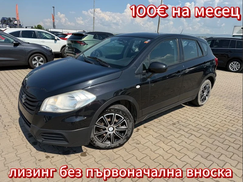 Suzuki SX4 S-Cross 1.6DDiS EURO 5 - 3800 € / 7432.15 лв. - 38746415 1 | Car24.bg Suzuki SX4 S-Cross 1.6DDiS EURO 5 - 3800 € / 7432.15 лв. - 38746415 1