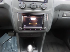 VW Caddy Last Edition TDI BMT 5 места - 19740 € / 38608.08 лв. - 63548356 10 | Car24.bg VW Caddy Last Edition TDI BMT 5 места - 19740 € / 38608.08 лв. - 63548356 10