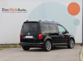 VW Caddy Last Edition TDI BMT 5 места - 19740 € / 38608.08 лв. - 63548356 3 | Car24.bg VW Caddy Last Edition TDI BMT 5 места - 19740 € / 38608.08 лв. - 63548356 3